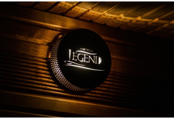 Отдых для двоих с сауной в отеле Legend