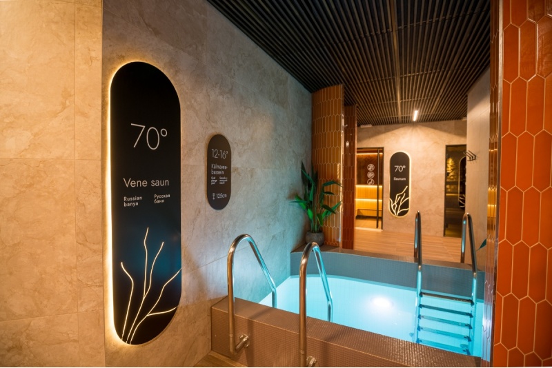 Посещение RING SPA & SAUNAD для одного