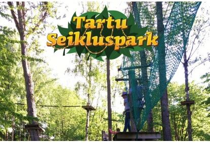 Эмоциональный день в Tartu Seikluspark