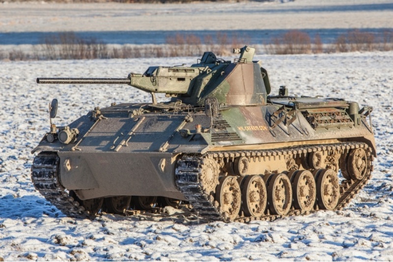 Урок по управлению бронемашиной для двоих.