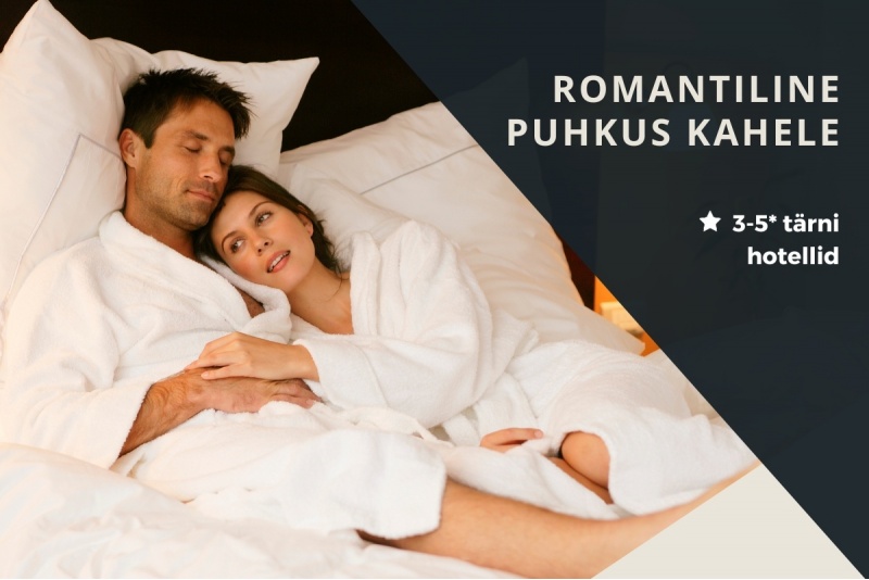 Отельный пакет: романтический отдых для двоих