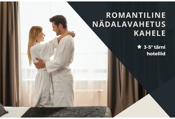 Отельный пакет: романтические выходные для двоих