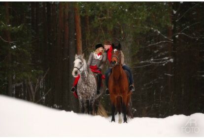 Ratsutamine hobustel + fotosessioon kahele Riias