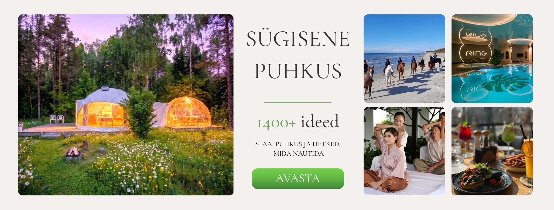 Kinkekaardid